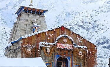 InShot 20230513 190322314 scaled e1684958613748