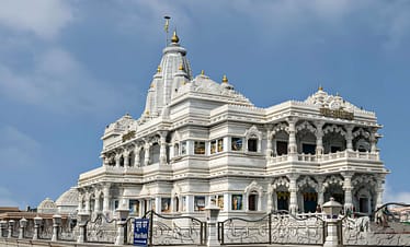 prem mandir