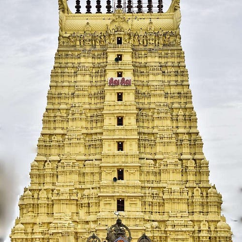 Rameshwaram