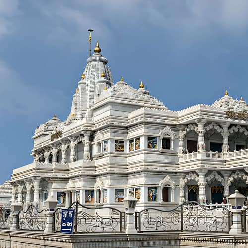 prem mandir